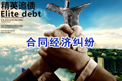 拖延还款问题如何应对解决